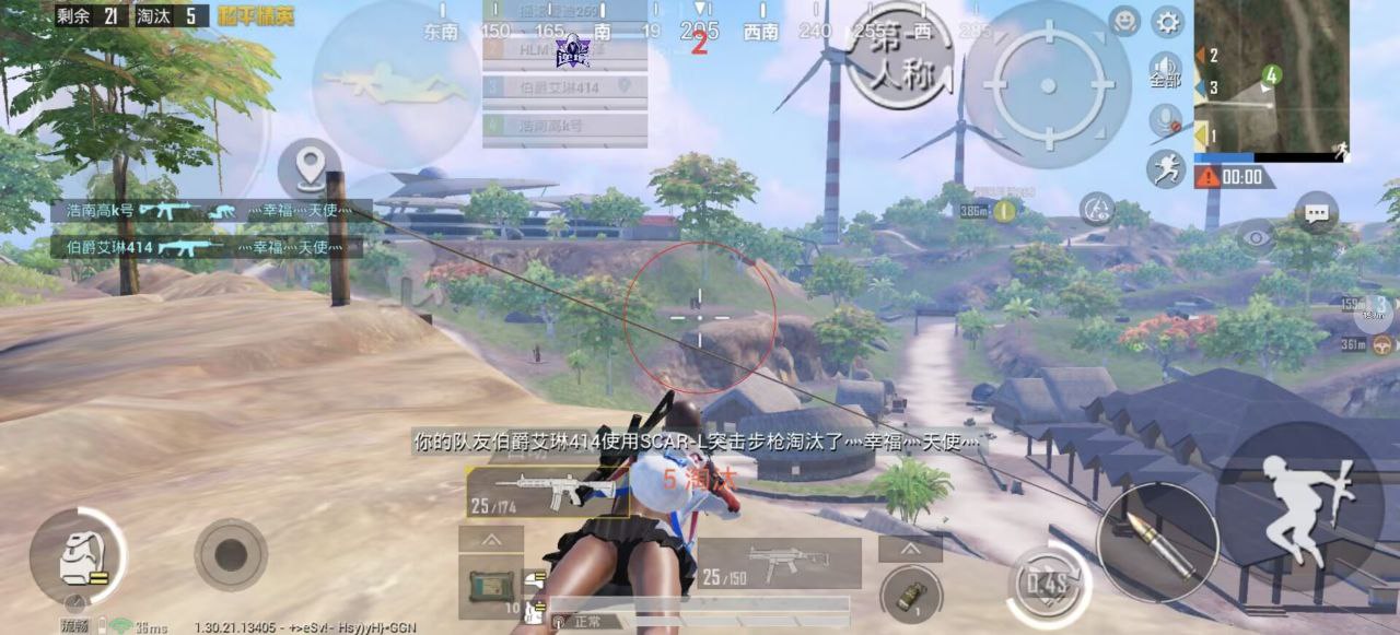 如何选择可靠的和平精英辅助？的配图，内容相关：辅助工具的价格从免费到数百元不等，建议优先选择按日/周付费的版本，避免长期订阅后发现效果不佳。部分团...